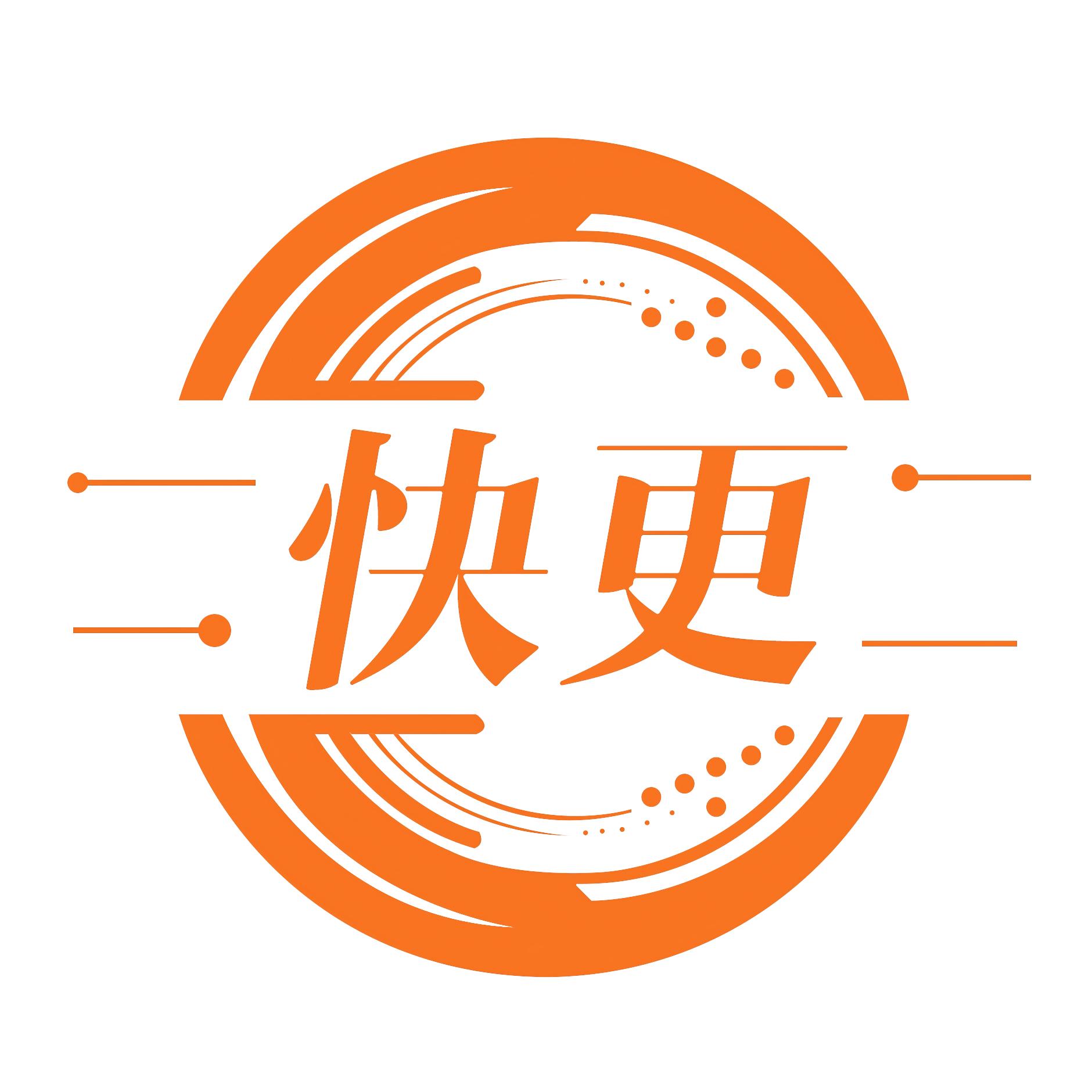 App Logo